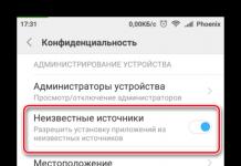 Adobe flash player за android 6