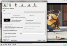VLC Media Player free download for windows Russian version of VLC media player in Russian