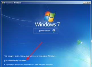 Хэрэв та Windows администраторын нууц үгээ алдсан бол яах вэ