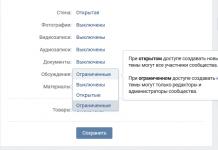 How to create a discussion in a VKontakte group How to open a discussion in a group
