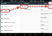 How to bypass Google account verification when downloading How to unlink email from Google phone