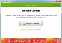 Free healing utility Doctor Web to treat your computer Download one-time antivirus dr web