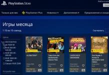 PS Plus and everything you need to know about it