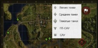How to enlarge the map in World of Tanks: hot keys How to enlarge the minimap in here