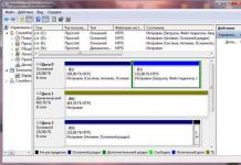 Partitioning a hard drive How to partition a disk into two disks on a computer