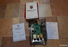 Архивы Raspberry Pi - «Хакер