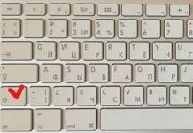 Как да копирате текст с помощта на клавиатурата Клавишни комбинации копиране и поставяне