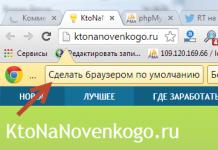 How to set Yandex as default browser