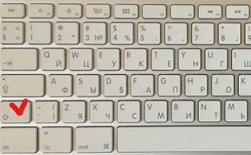 Как да копирате текст с помощта на клавиатурата Клавишни комбинации копиране и поставяне
