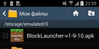 Android üçün BlockLauncher Pro (yenilənmiş son versiya) Yeni blok başlatma cihazı