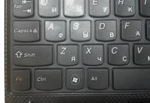 Function key on a laptop: how to enable and use