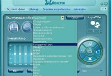 Pilote audio Realtek HD