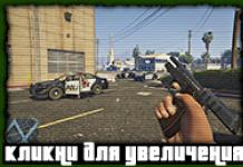 What's new in GTA V on next-gen and PC Will there be a gta 5