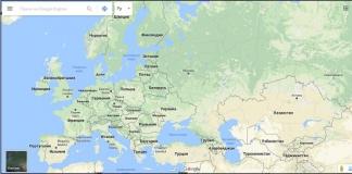 Google Maps fq.  Dy Google Maps - diagram dhe satelit