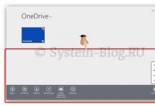 OneDrive Ekziston një plan falas. Hyni në renë kompjuterike të Microsoft nga kompjuteri juaj