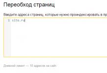 Kuinka tehdä nopea indeksointi Yandexissa