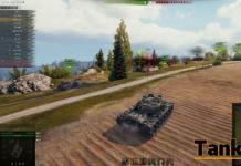 Cara meningkatkan FPS di World of Tanks (WoT) World of tank fps normal