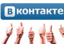 Holen Sie sich Likes auf VKontakte