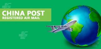 Ndjekja postare e Kinës Posta e Kinës (ChinaPost)