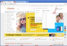 Wie ändert man die Währung in Aliexpress auf einem Computer und in der mobilen Version in Rubel, Tenge, Griwna?