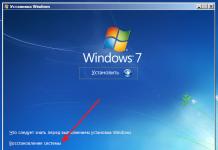Hva gjør du hvis du har mistet Windows-administratorpassordet