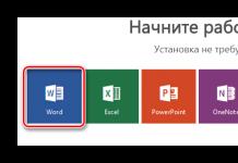 Si të hapni një skedar dokumenti në Windows 7